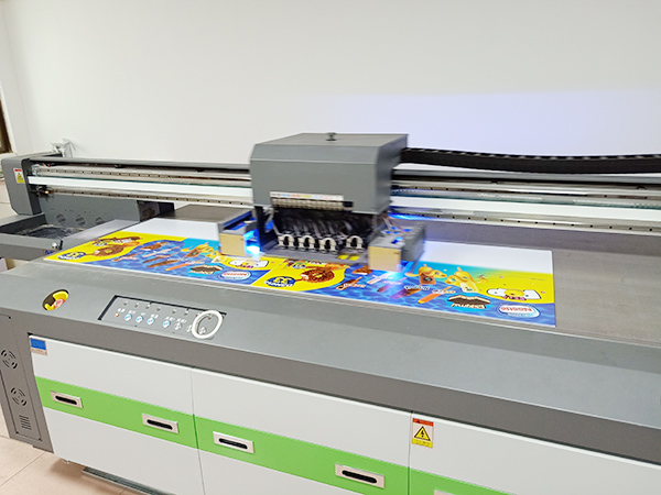 东芝2513UV打印机